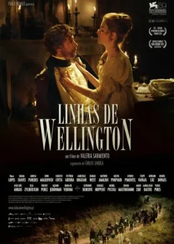 Линии Веллингтона (2012)