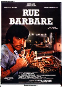 Улица варваров (1984)