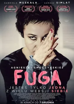 Фуга (2018)