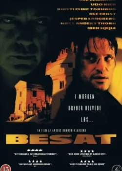 Эпидемия одержимости (1999)