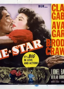Одинокая звезда (1952)