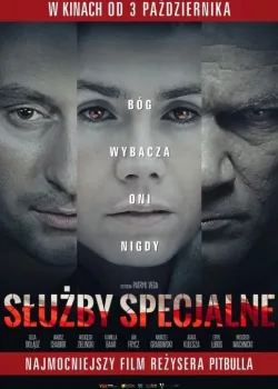 Спецслужба (2014)