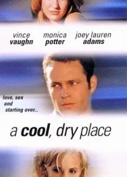 Прохладное сухое место (1998)