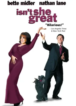 Настоящая женщина (1999)