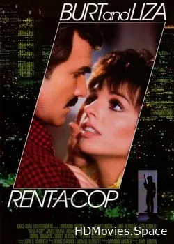 Полицейский по найму (1987)