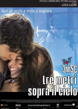 Три метра над небом (2004)