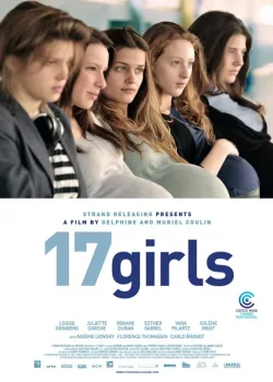17 девушек (2011)