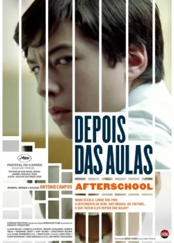 Выпускники (2008)