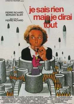 Я ничего не знаю, но скажу все  (1973)