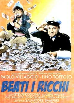 Везет богачам	 (1972)