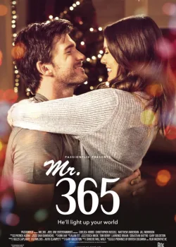 Мистер 365 (2018)