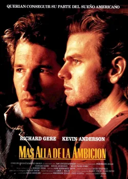 Вдали от дома (1988)