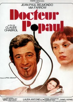Доктор Пополь (1977)