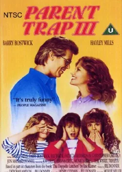 Ловушка для родителей 3 (1989)