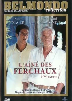 Свободное падение (2001)