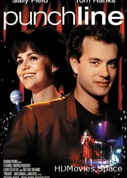 Изюминка (1988)