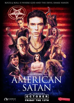 Американский дьявол  (2017)