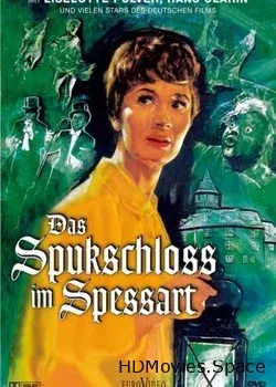 Привидения в замке Шпессарт (1960)