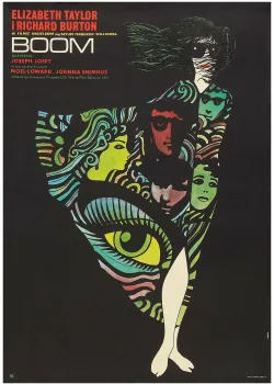 Бум (1968)