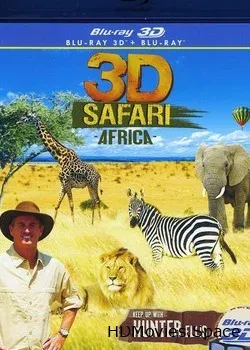 Сафари 3D (2011)