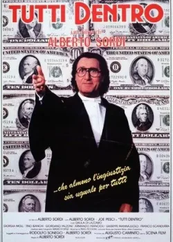 Всех за решетку (1984)