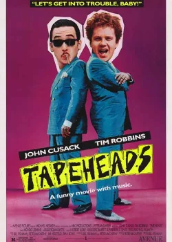 Катушка (1988)