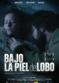 В волчьей шкуре (2017)