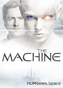 Машина (2013)