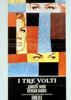 Три лица  (1965)
