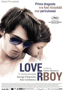 Дамский угодник (2011)
