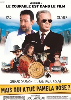 Кто грохнул Памелу? (2003)