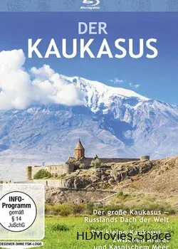 Кавказ (2014)