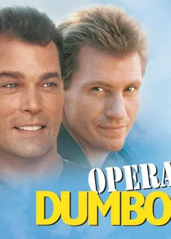 Операция &quot;Слон&quot; (1995)