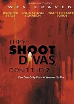 Затаенная злоба (2002)