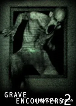 Искатели могил 2 (2012)