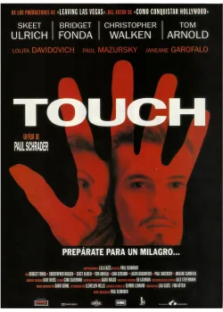 Касание (1997)