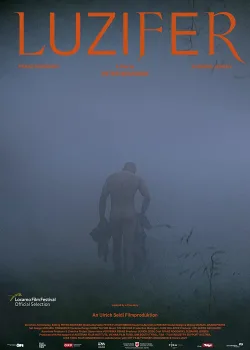 Люцифер  (2021)