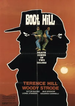 Золотые копи (1969)