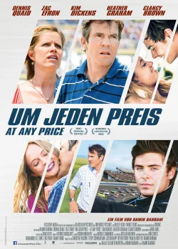 Любой ценой (2012)