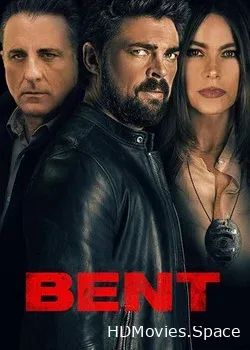 Под подозрением (2018)