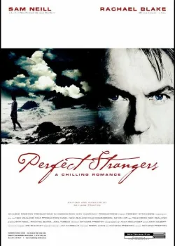 Тихий омут (2003)