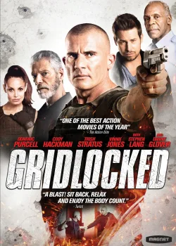 В тисках (2015)