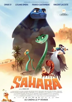 Сахара (2017)
