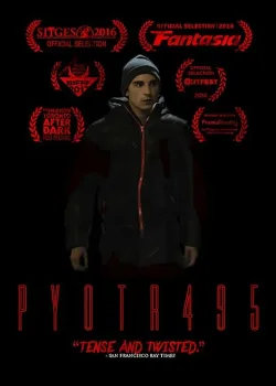 Пётр495 (2014)
