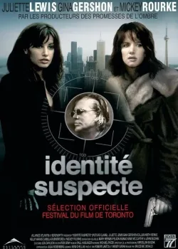 Убийство в чужом городе (2001)