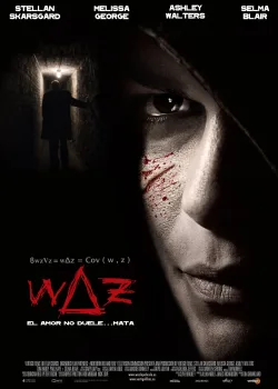 WAZ: Камера пыток (2007)