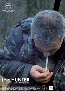 Охотник (2010)