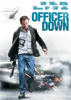 Офицер ранен (2012)