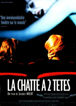Киска с двумя головами (2002)