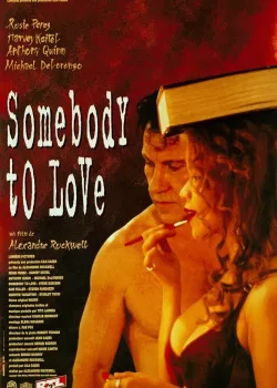 Тот, кто влюблен (1994)
